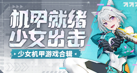 五个女博士被投诉喝了过敏