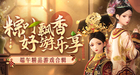 央视曝光劣质驱蚊产品