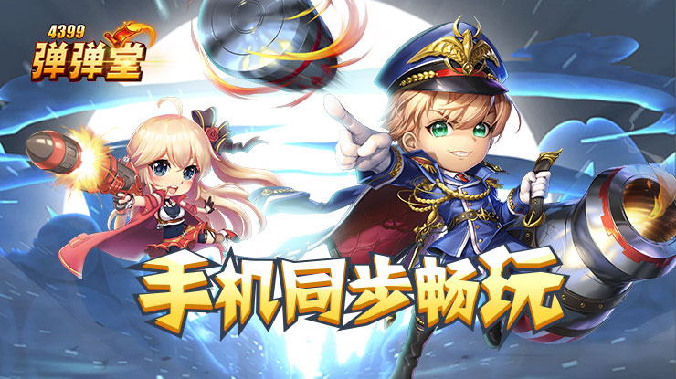 宋祖儿纯素颜