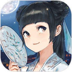 日本一姐RAPPER潮水星辰版