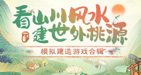 王俊凯中餐厅招商能力