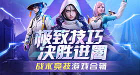 央媒提醒选纸认准国标优等品