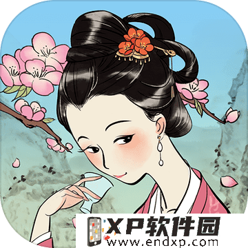 万花世界个原主每人不超过分钟