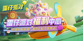 两广人夏天越吃越瘦的原因