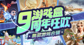 王楚钦从摔拍少年到国乒队长v7.4.2 安卓手机版