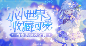 窦骁咱娥今天可太美啦
