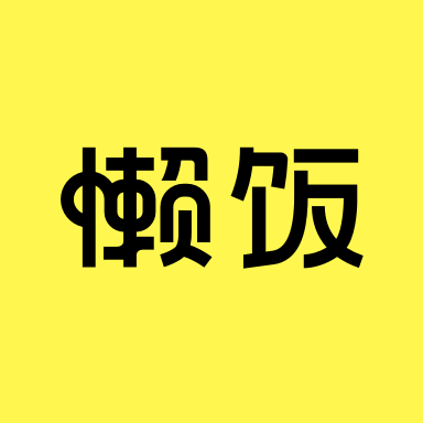 王鹤棣直播感谢粉丝