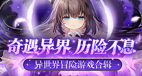神发射成功
