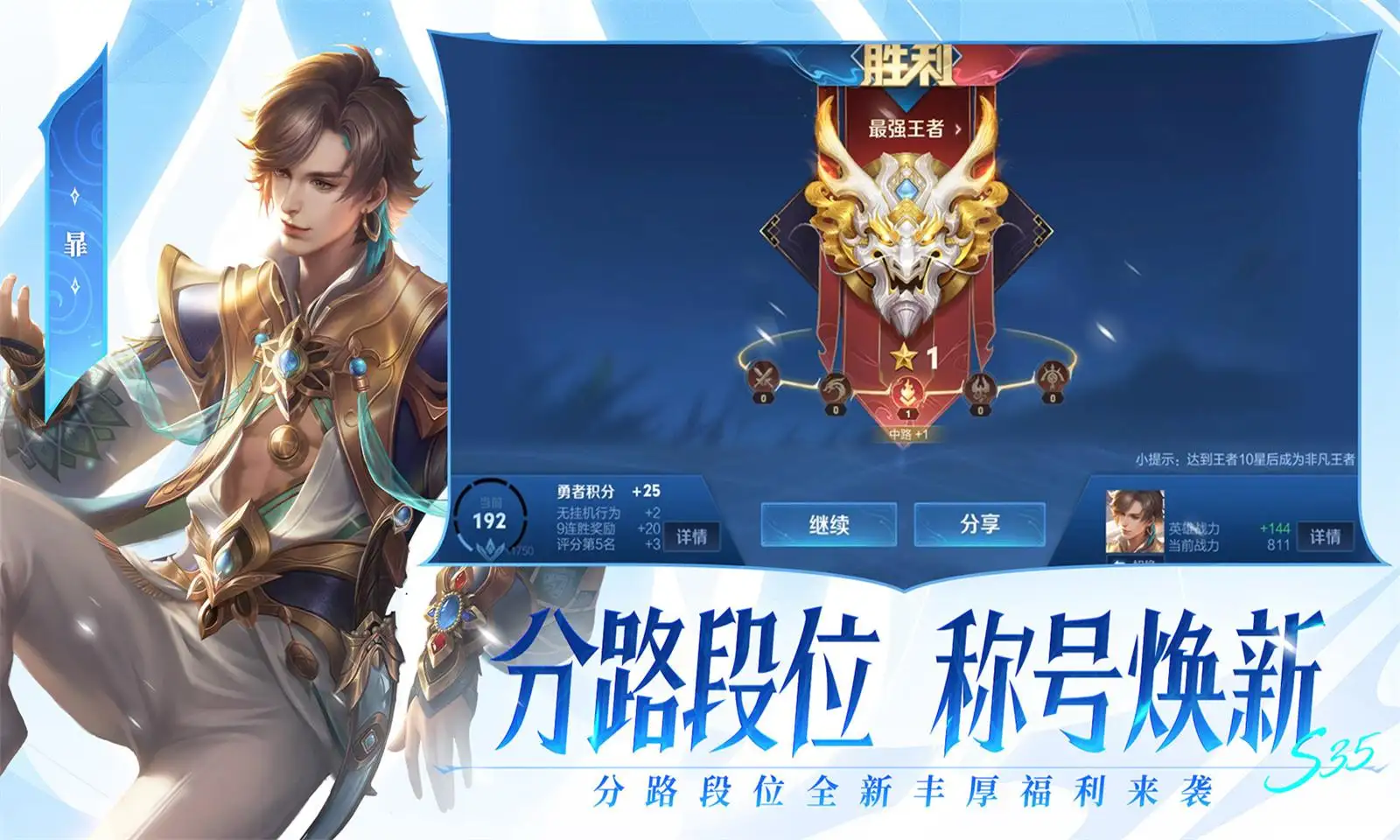 别克至境上市首月交付破万
