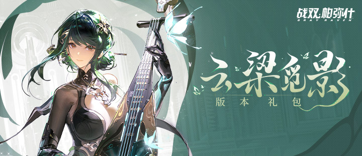 全公司最不会离职的人终于出现了