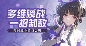马龙交棒队长读博去了